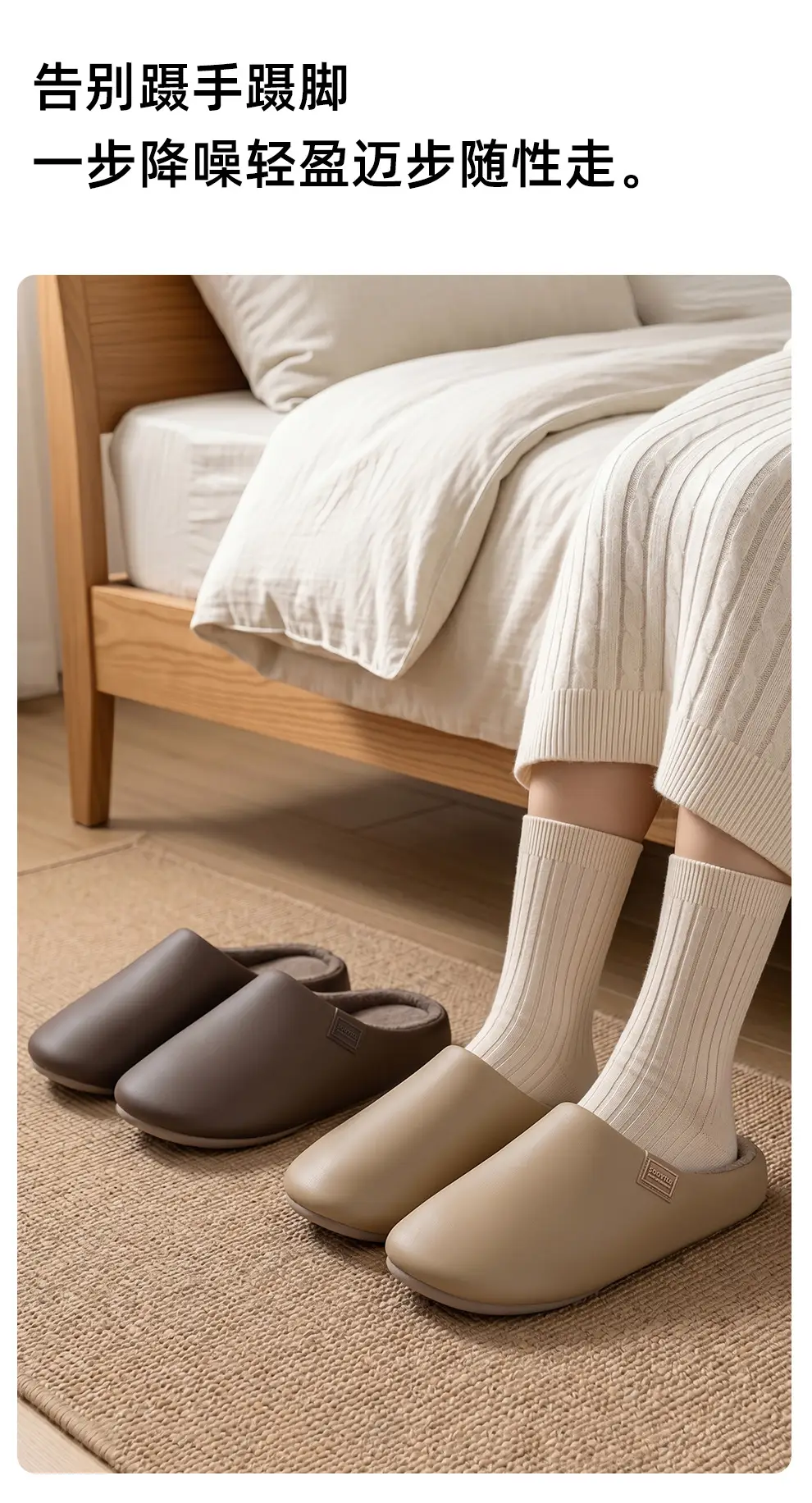 Pu Waterproof Home Cotton Slippers for Women, Winter Indoor Plush Warm Non-Slip Slippers for Men, Winter Cotton Slippers for Men Wholesale — feature 15