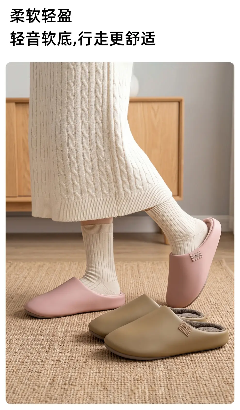 Pu Waterproof Home Cotton Slippers for Women, Winter Indoor Plush Warm Non-Slip Slippers for Men, Winter Cotton Slippers for Men Wholesale — feature 20