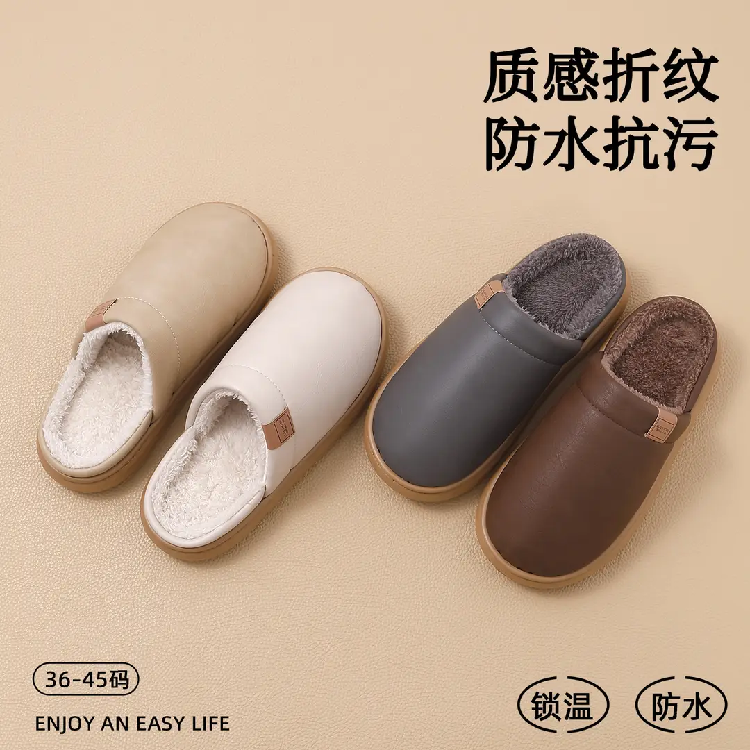 Waterproof Leather Cotton Slippers for Women in Winter Indoor Home Warm Anti-Slip Thick-Soled Fleece-Lined Toe Cotton Slippers for Men - Image 5