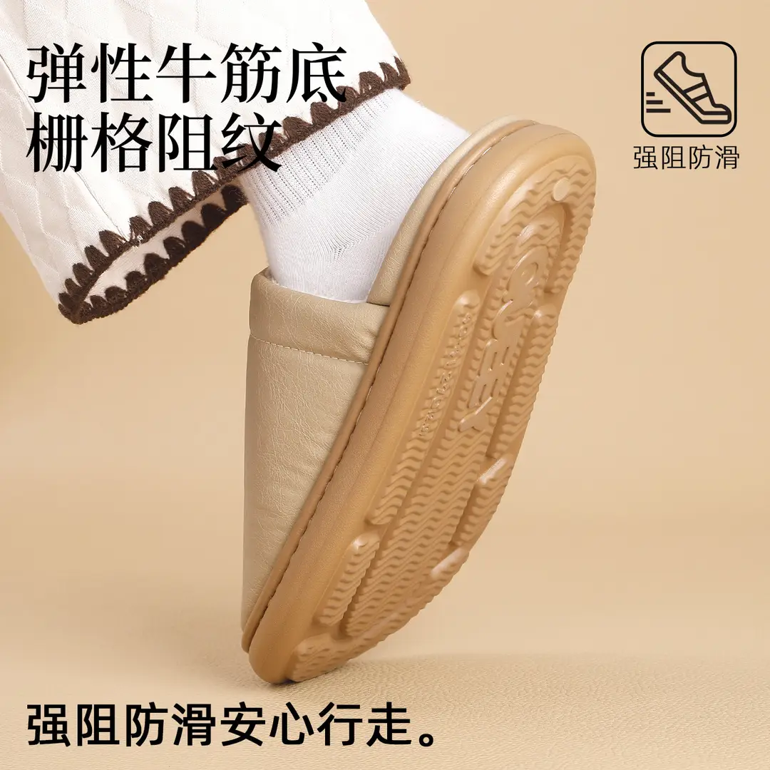 Waterproof Leather Cotton Slippers for Women in Winter Indoor Home Warm Anti-Slip Thick-Soled Fleece-Lined Toe Cotton Slippers for Men - Image 7