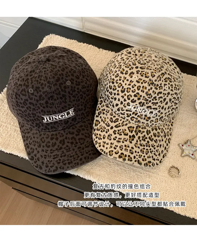 American Retro Leopard Print Cap for Women — feature 3