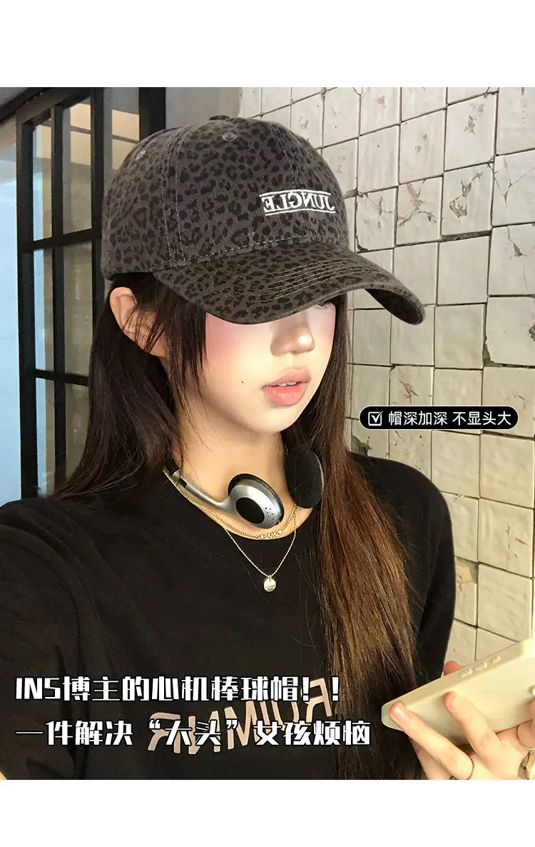 American Retro Leopard Print Cap for Women — feature 5