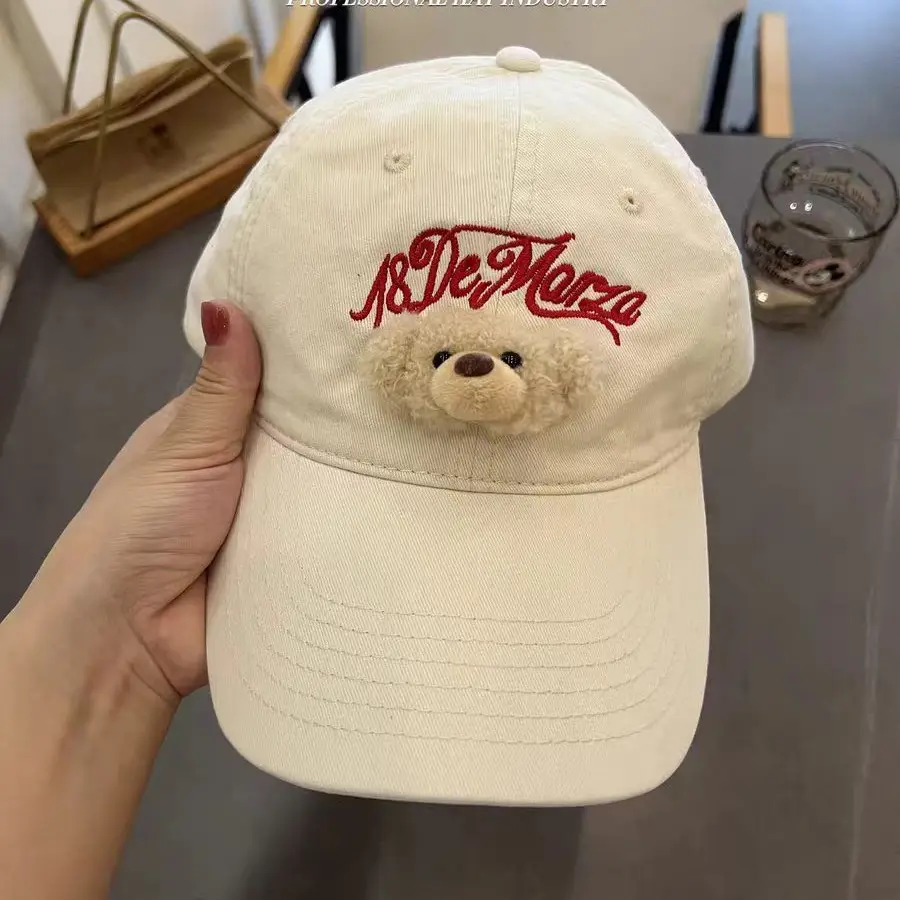 Women's Brown Embroidered Baseball Cap Sunshade Hat - Image 7