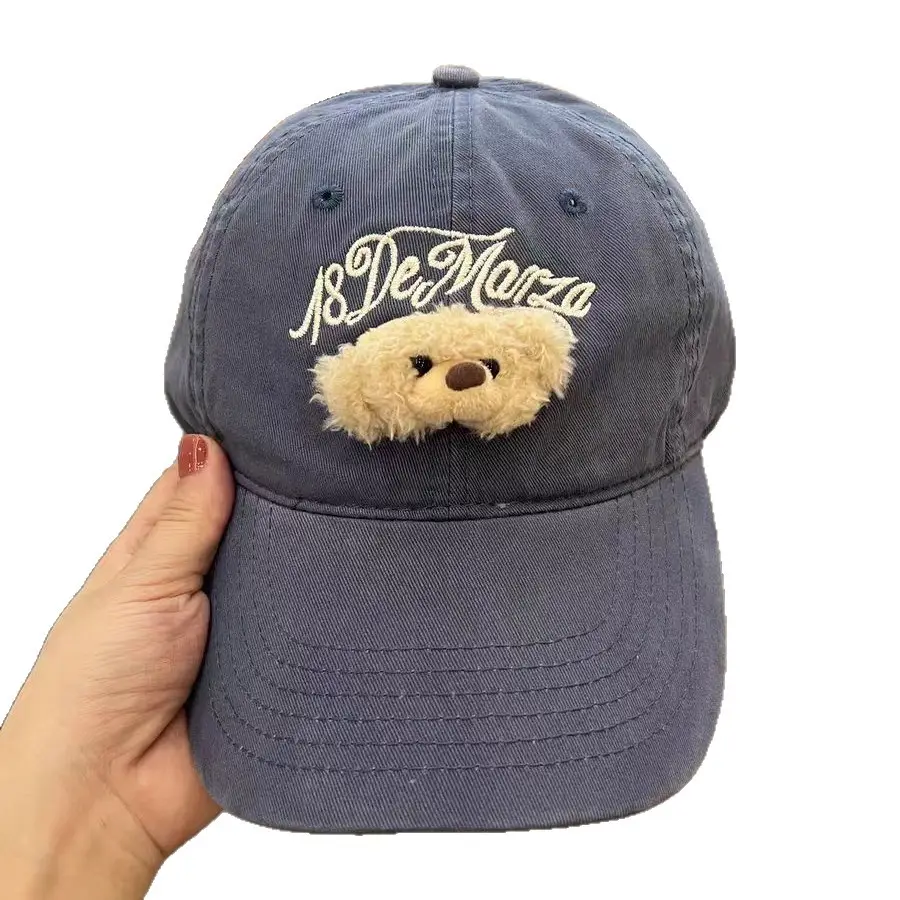 Women's Brown Embroidered Baseball Cap Sunshade Hat - Image 10