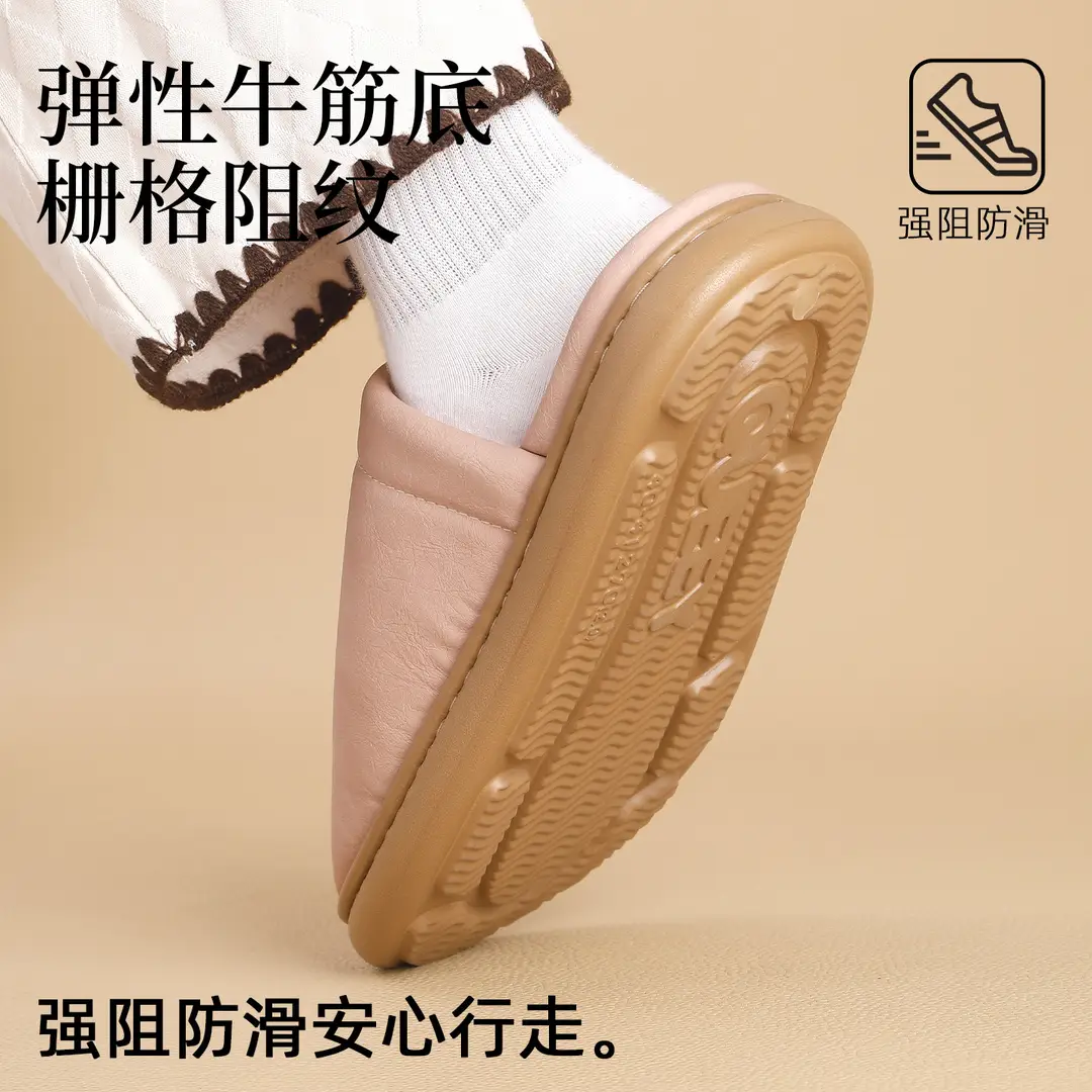 Waterproof Cotton Slippers for Women, Autumn and Winter 2026 New Model, Indoor Home Non-Slip, Anti-Odor, Silent Household Cotton Slippers for Men - Image 7