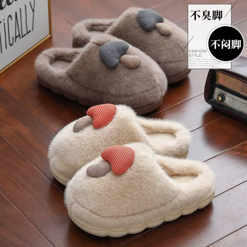 Thick-Soled Cotton Slippers for Women in Winter, Cute Mushroom Indoor Home Non-Slip Plush Warm Toe-Toe Slippers for Men - Image 8