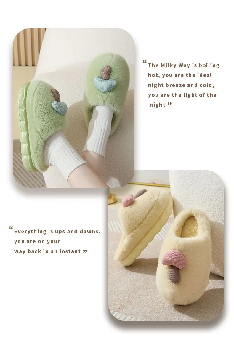 Thick-Soled Cotton Slippers for Women in Winter, Cute Mushroom Indoor Home Non-Slip Plush Warm Toe-Toe Slippers for Men — feature 13