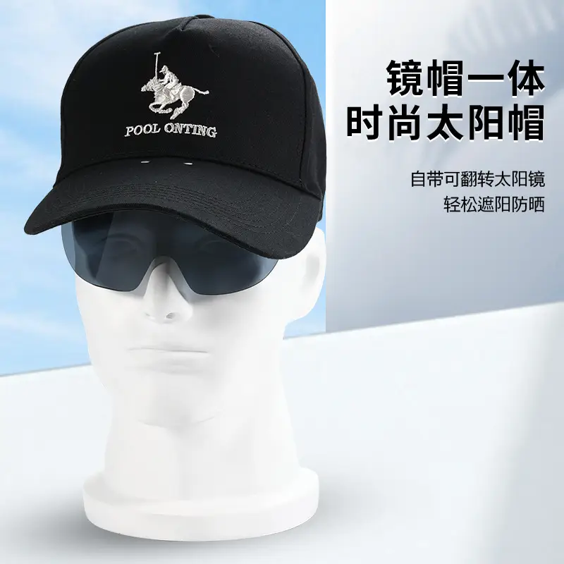 Beige Peaked Cap with Polo Graphic for Men Women - Image 4