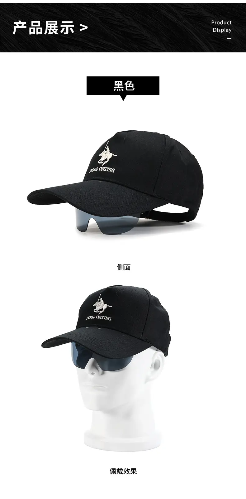 Beige Peaked Cap with Polo Graphic for Men Women — feature 10