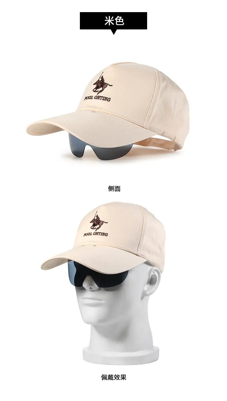 Beige Peaked Cap with Polo Graphic for Men Women — feature 11