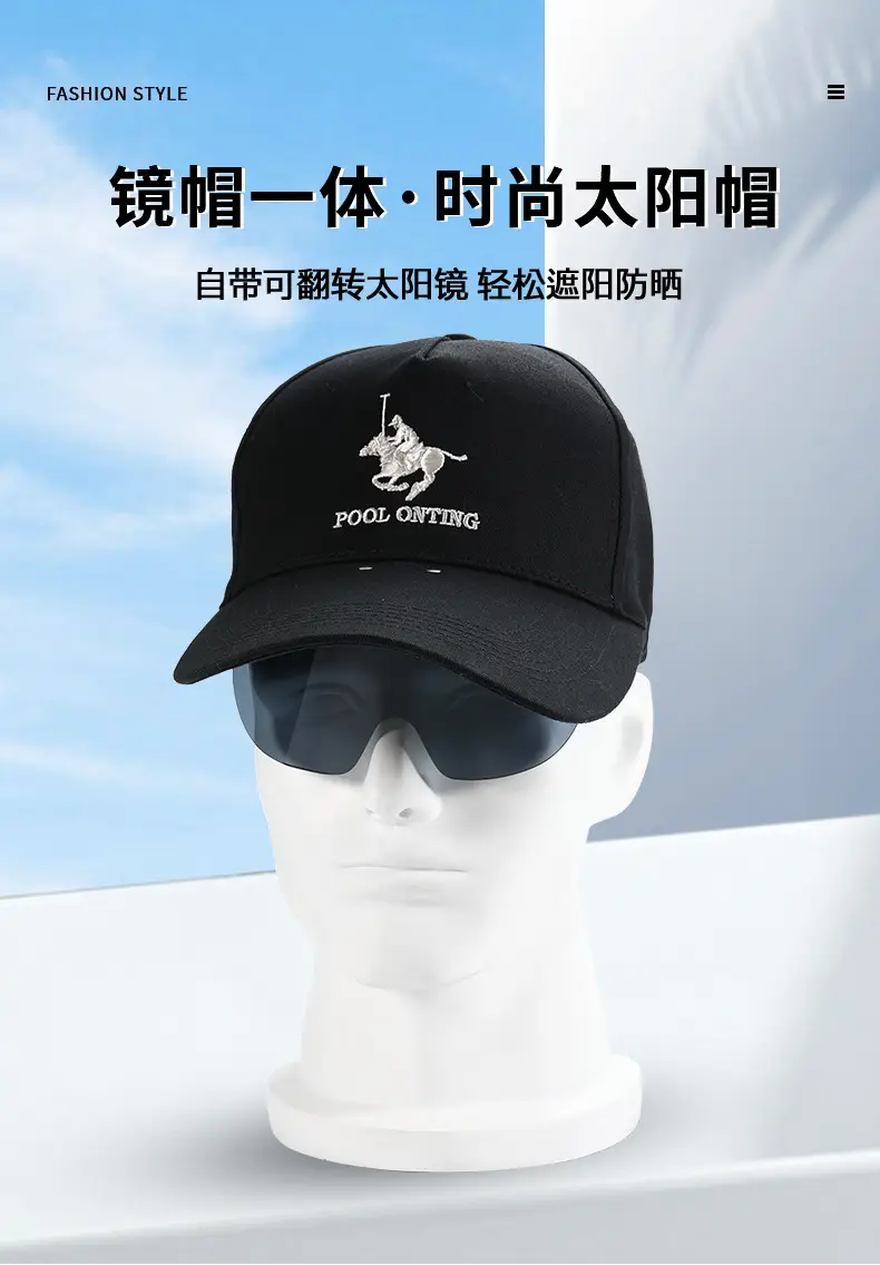 Beige Peaked Cap with Polo Graphic for Men Women — feature 2