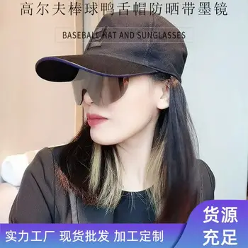 Beige Peaked Cap with Polo Graphic for Men Women — feature 28