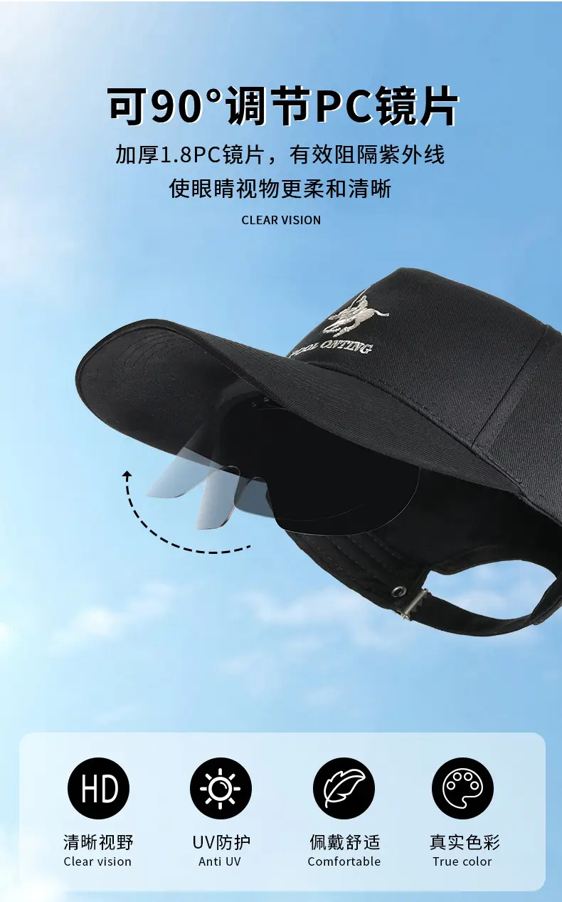 Beige Peaked Cap with Polo Graphic for Men Women — feature 4