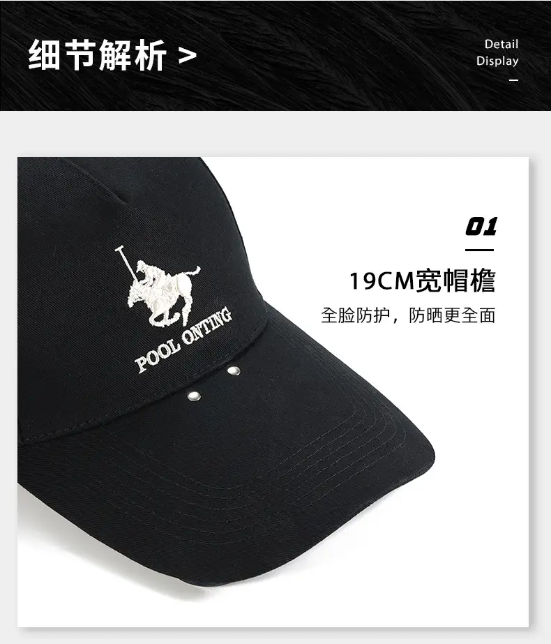 Beige Peaked Cap with Polo Graphic for Men Women — feature 6