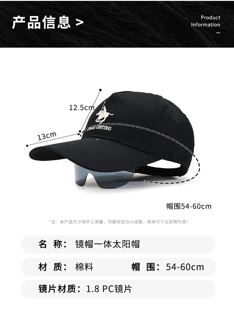 Beige Peaked Cap with Polo Graphic for Men Women — feature 8