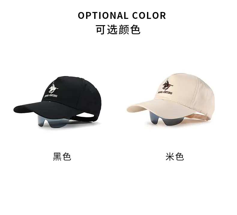 Beige Peaked Cap with Polo Graphic for Men Women — feature 9