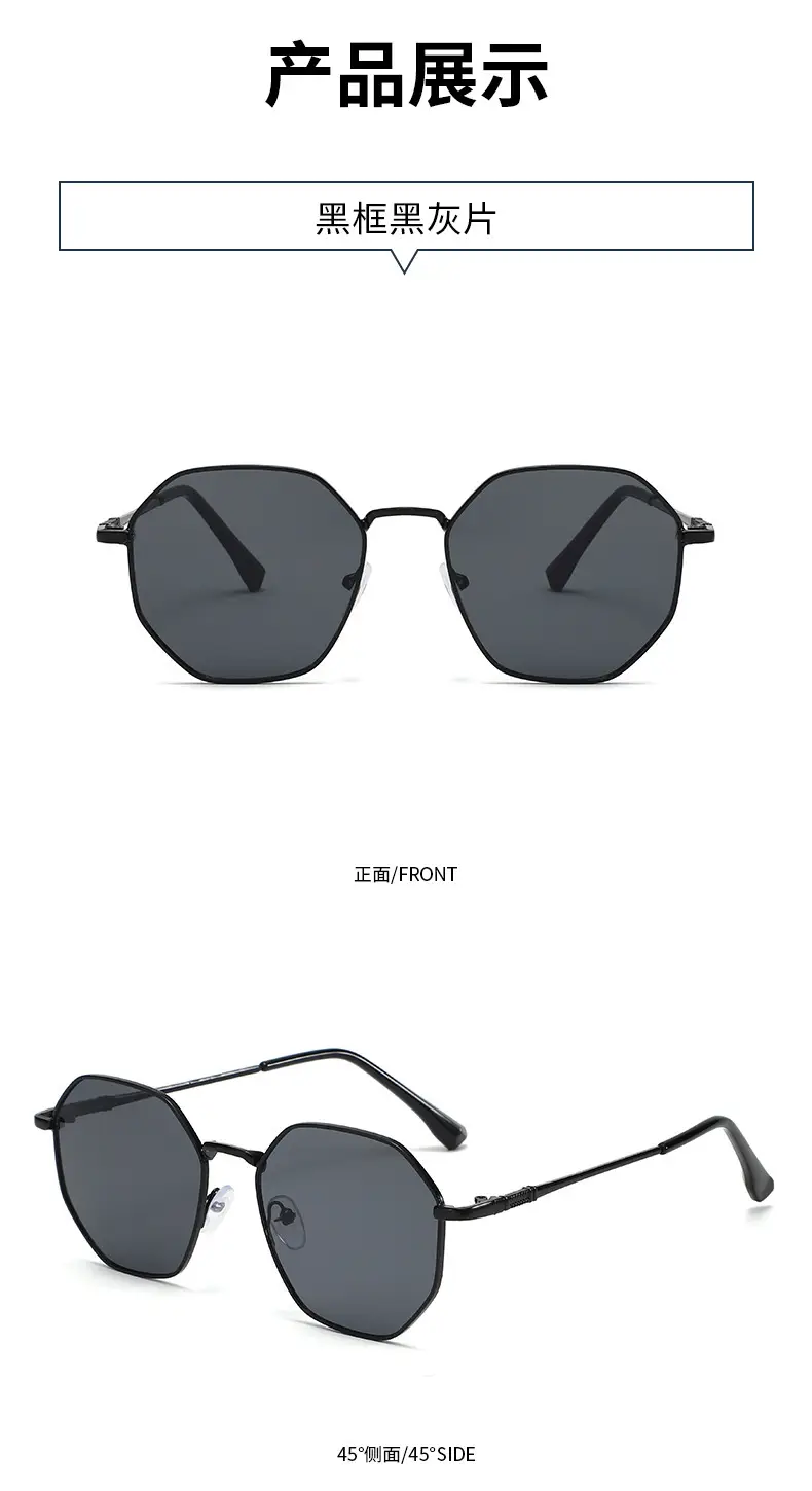 Women Asymmetrical European Sunglasses with UV Protection — feature 11