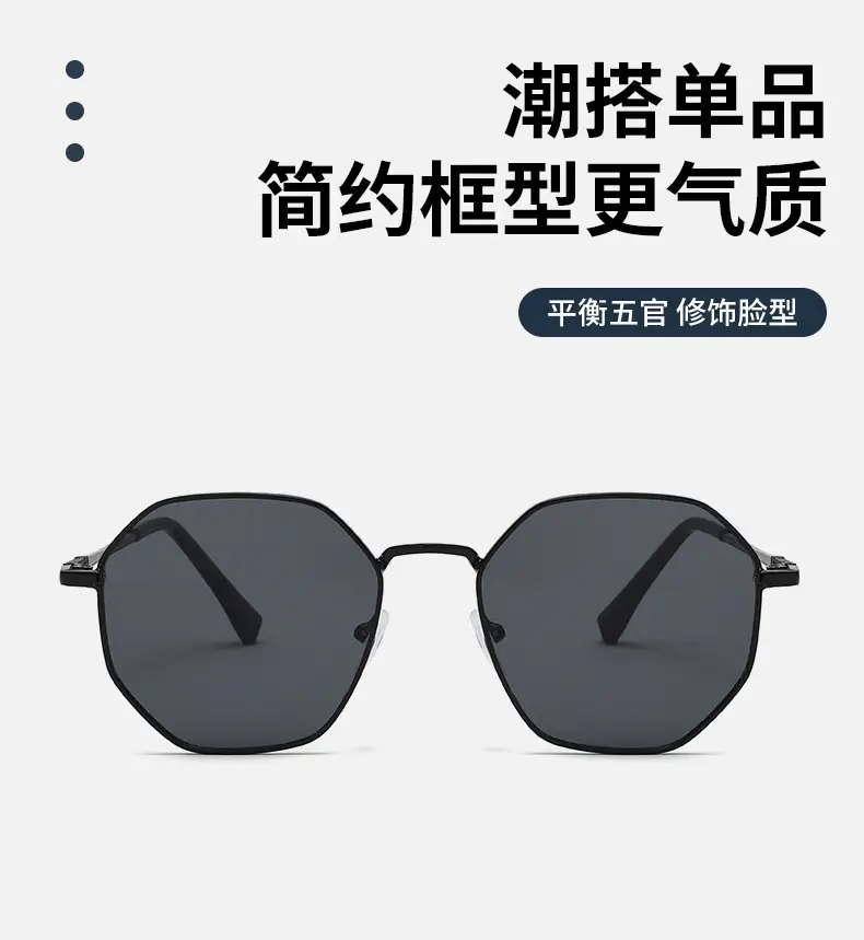 Women Asymmetrical European Sunglasses with UV Protection — feature 3