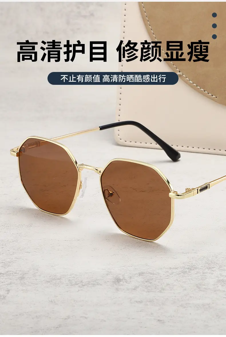 Women Asymmetrical European Sunglasses with UV Protection — feature 4