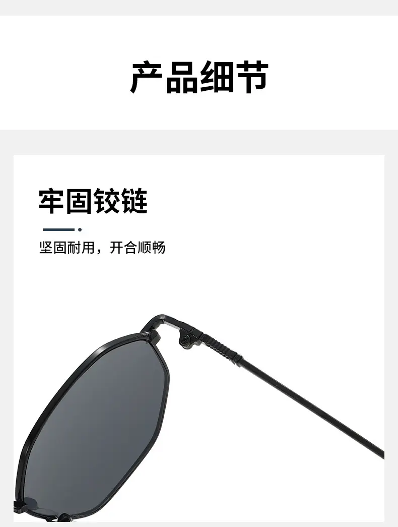 Women Asymmetrical European Sunglasses with UV Protection — feature 7