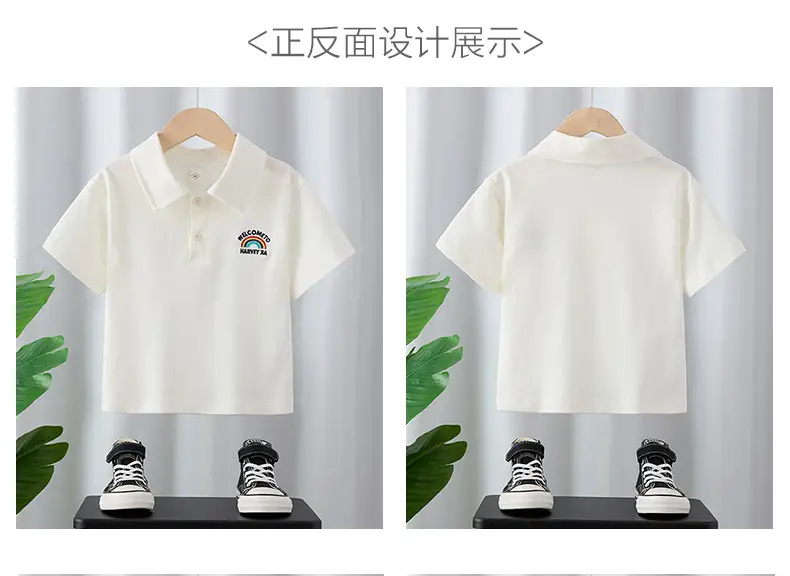 Children's White Cotton Polo Shirt Summer Lapel Baby Embroidered Top β feature 2