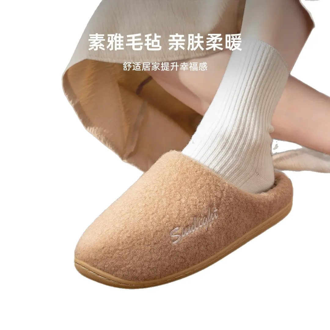 Women's Winter Cotton Slippers, Non-Slip, Fleece-Lined, Warm Couple Slippers, Indoor Home Men's Cute Furry Cotton Slippers for Winter - Image 9