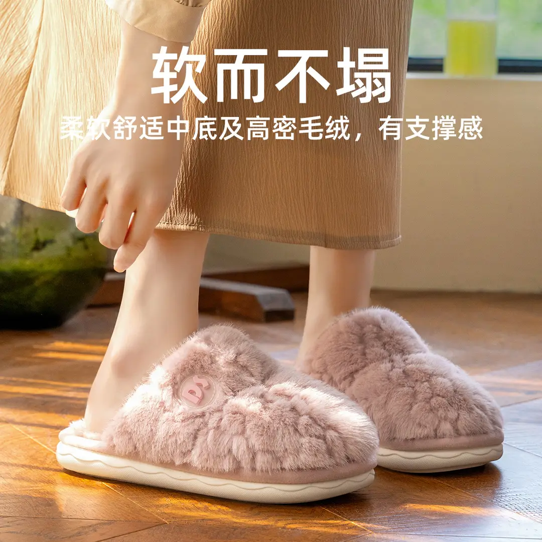 Thick-Soled Cotton Slippers for Women, Warm Winter Outer Wear, 2025 New Indoor Non-Slip Bag, Warm Couple Cotton Slippers - Image 9