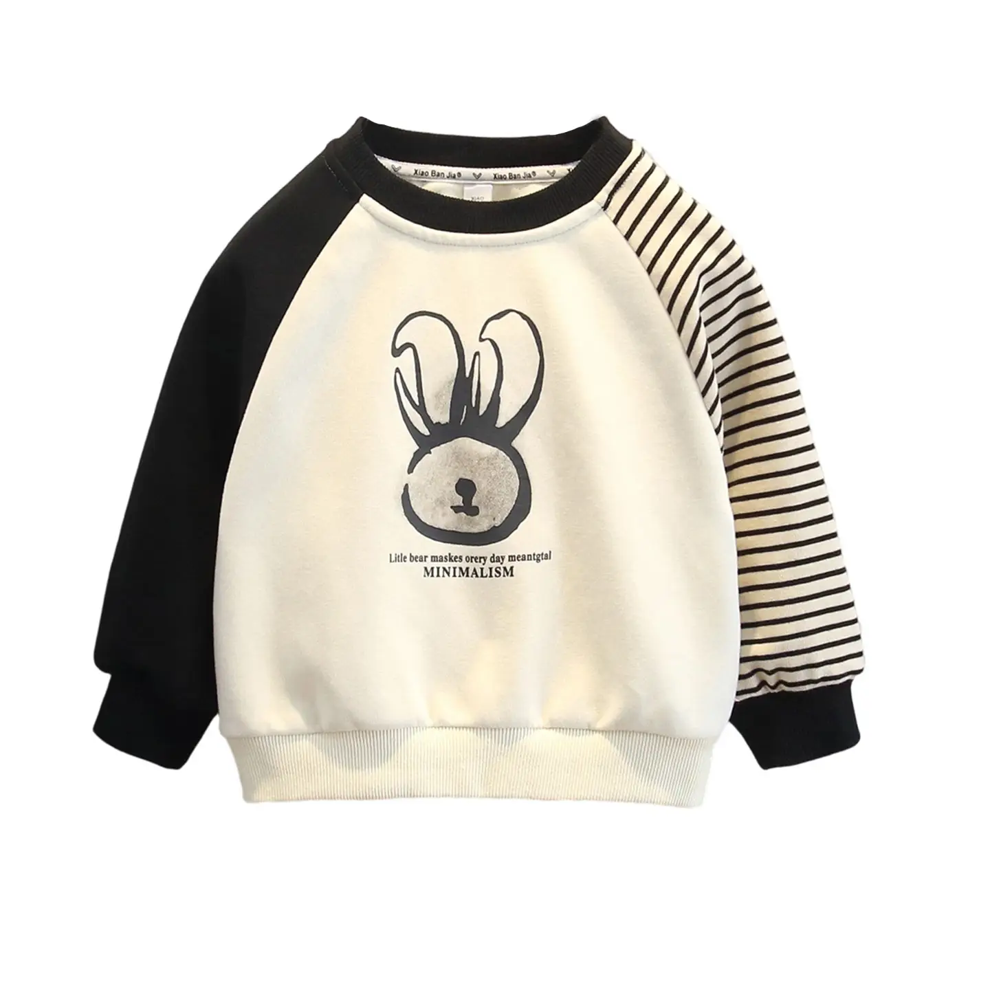 Boys Striped Raglan Sweatshirt White Black Kids Top - Image 6
