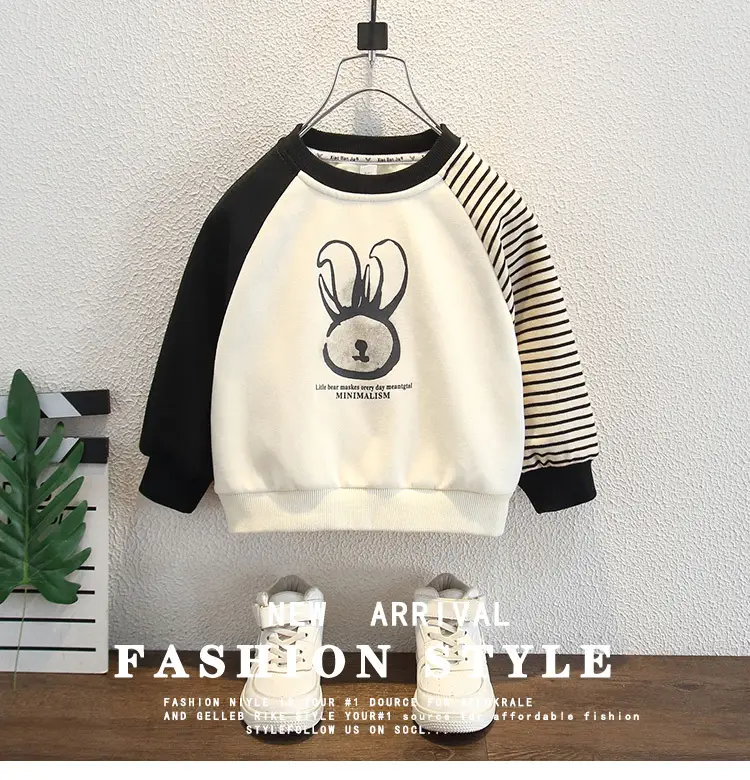 Boys Striped Raglan Sweatshirt White Black Kids Top — feature 1