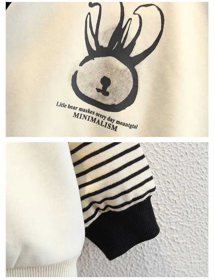Boys Striped Raglan Sweatshirt White Black Kids Top — feature 13