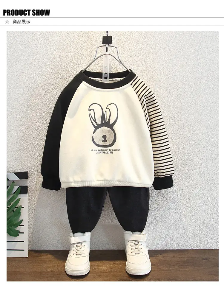 Boys Striped Raglan Sweatshirt White Black Kids Top — feature 6