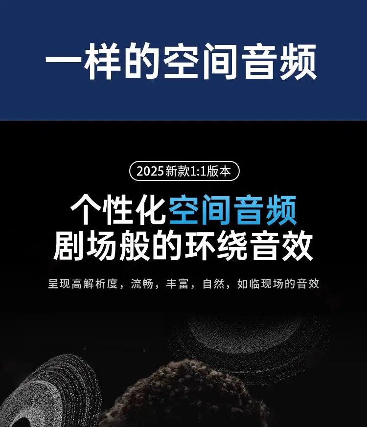 Huawei Bluetooth 4.0 Wireless Earbuds White β feature 3