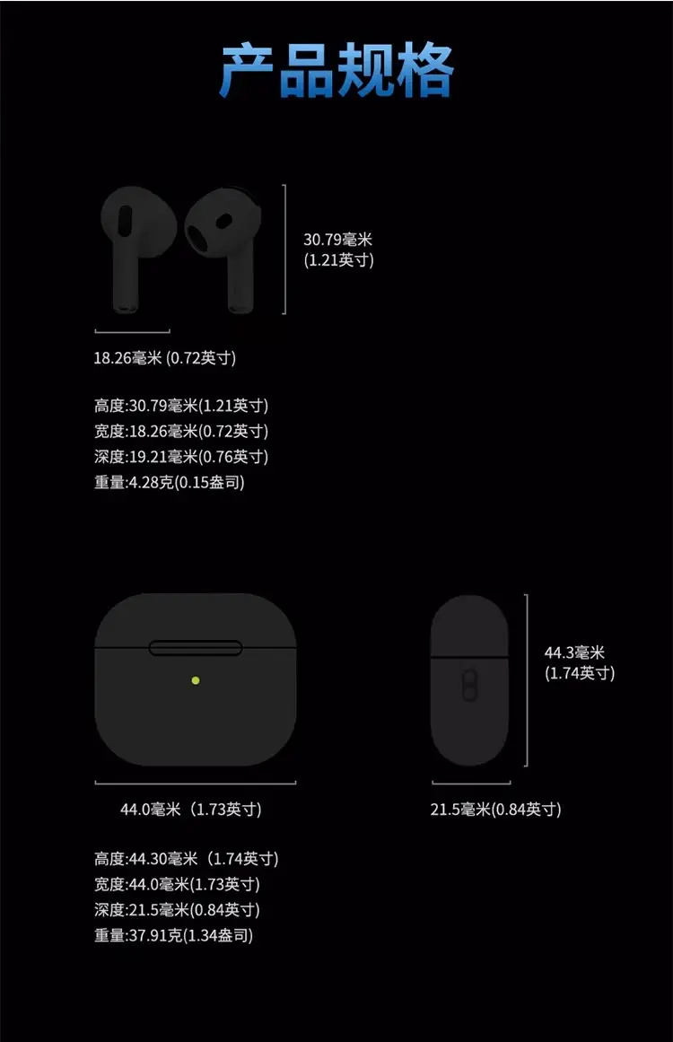 Huawei Bluetooth 4.0 Wireless Earbuds White β feature 7