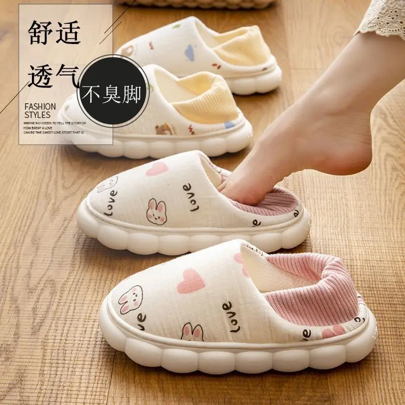 Cute Postpartum Shoes for Women Summer Indoor Home Household Climbing Mat Shoes Bag Heel Breathable Soft Bottom Slippers for Women Wholesale - Image 7