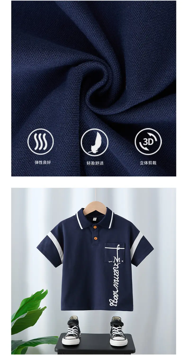Boy's Navy Polo T-Shirt with White Cross Print — feature 3