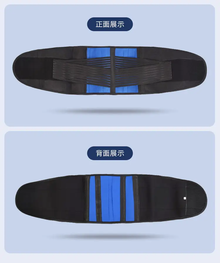 Plus Size Waist Shaping Belt Compression Warm High Elasticity — feature 2