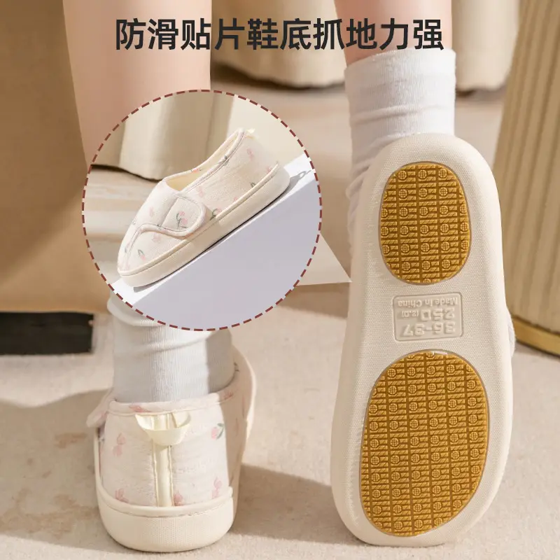 Postpartum Shoes Closed Heel Soft Soled Maternity Slippers - Image 13