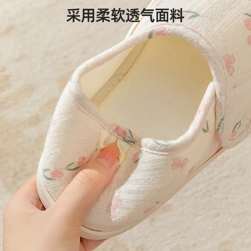 Postpartum Shoes Closed Heel Soft Soled Maternity Slippers - Image 15