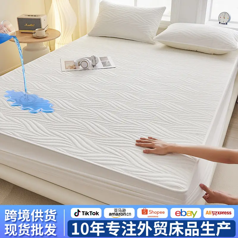 Foreign Trade Class a Washed Cotton Quilted Waterproof Fitted Sheet, Urine Barrier Bed Cover, Mattress Protector, Breathable, Fully Enclosed, Machine Washable Fitted Sheet