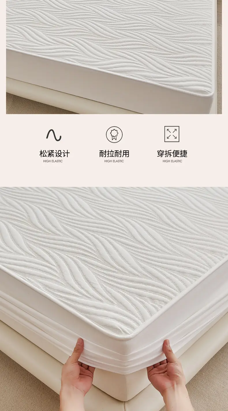 Foreign Trade Class a Washed Cotton Quilted Waterproof Fitted Sheet, Urine Barrier Bed Cover, Mattress Protector, Breathable, Fully Enclosed, Machine Washable Fitted Sheet — feature 11