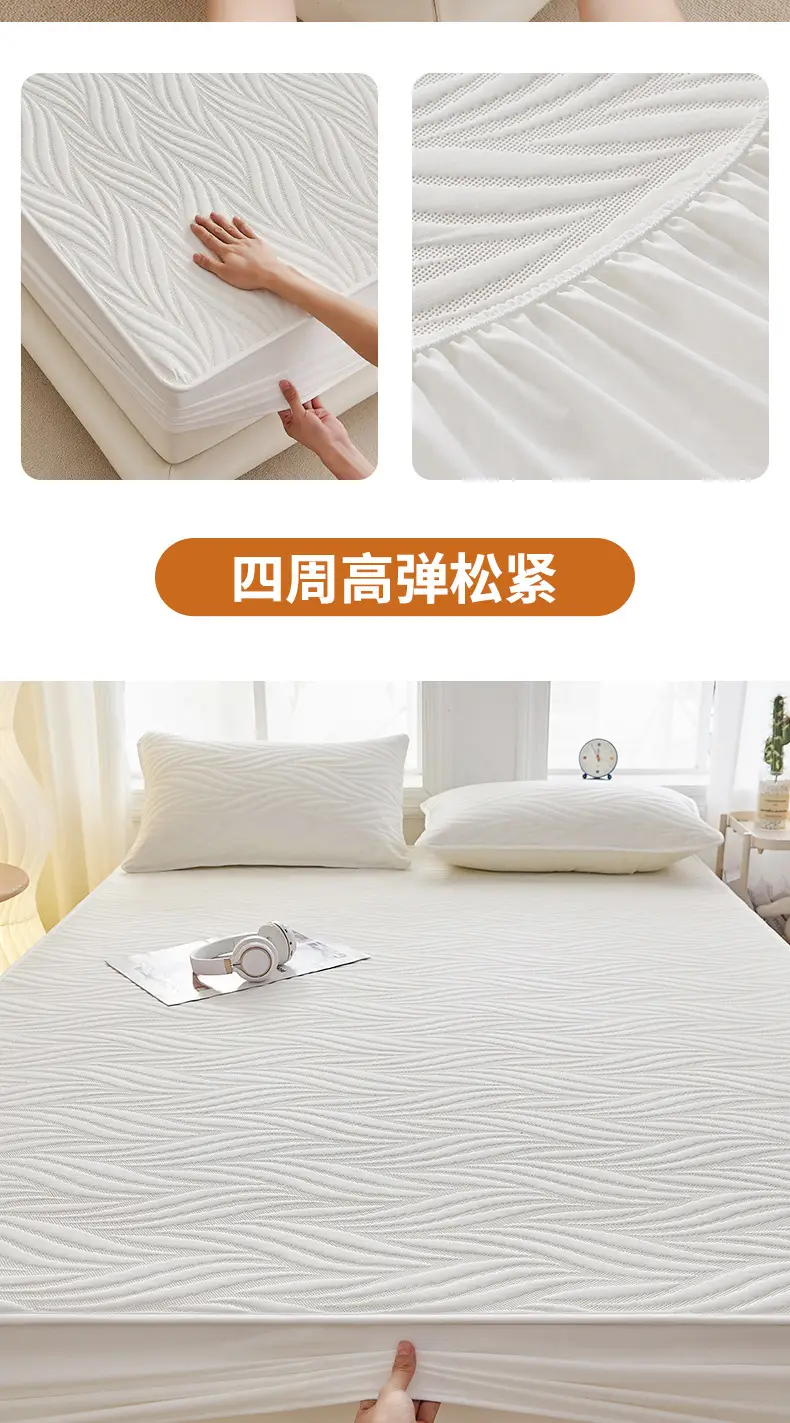 Foreign Trade Class a Washed Cotton Quilted Waterproof Fitted Sheet, Urine Barrier Bed Cover, Mattress Protector, Breathable, Fully Enclosed, Machine Washable Fitted Sheet — feature 12
