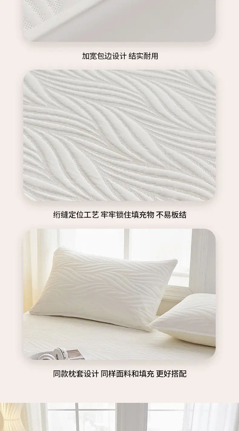 Foreign Trade Class a Washed Cotton Quilted Waterproof Fitted Sheet, Urine Barrier Bed Cover, Mattress Protector, Breathable, Fully Enclosed, Machine Washable Fitted Sheet — feature 14