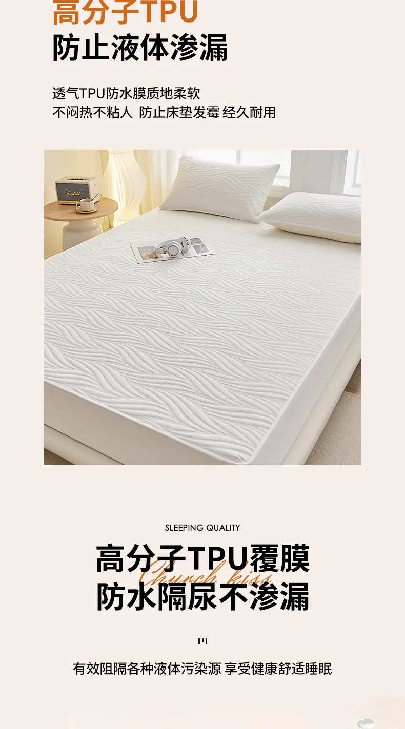 Foreign Trade Class a Washed Cotton Quilted Waterproof Fitted Sheet, Urine Barrier Bed Cover, Mattress Protector, Breathable, Fully Enclosed, Machine Washable Fitted Sheet — feature 7