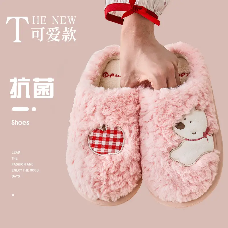 Cute Cartoon Pink Cotton Slippers for Women Winter - Image 6