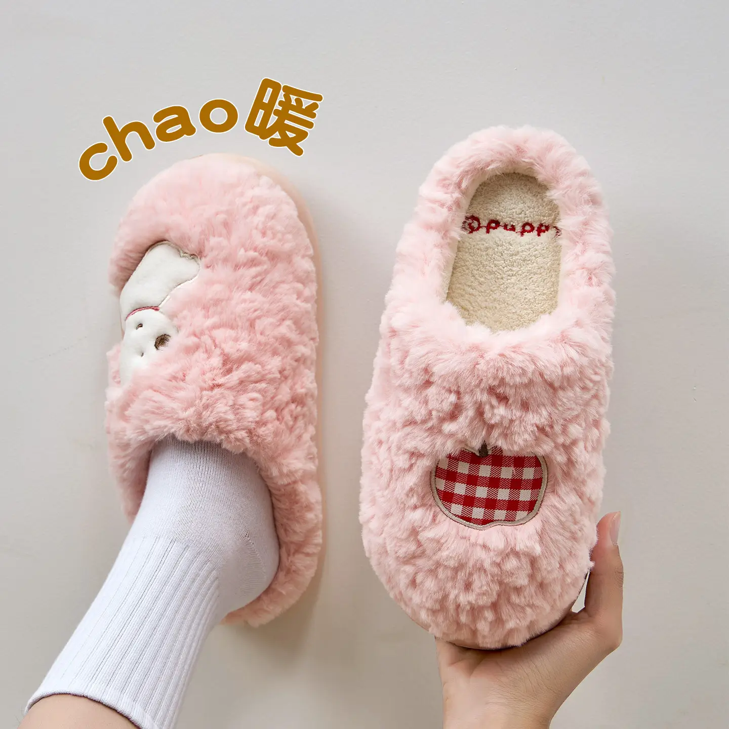 Cute Cartoon Pink Cotton Slippers for Women Winter - Image 8