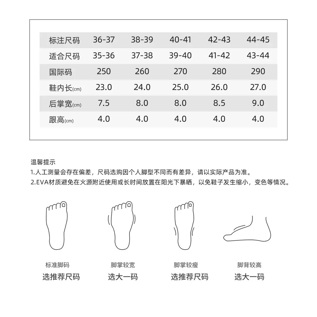 Apple Cotton Slippers for Women, Cute Home Slippers for Autumn and Winter, 2026 New Model, Fleece-Lined, Warm, Thick-Soled, Furry Slippers for Women in Winter — feature 3