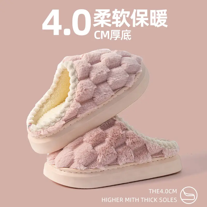 Warm Plush Cotton Slippers for Women Winter