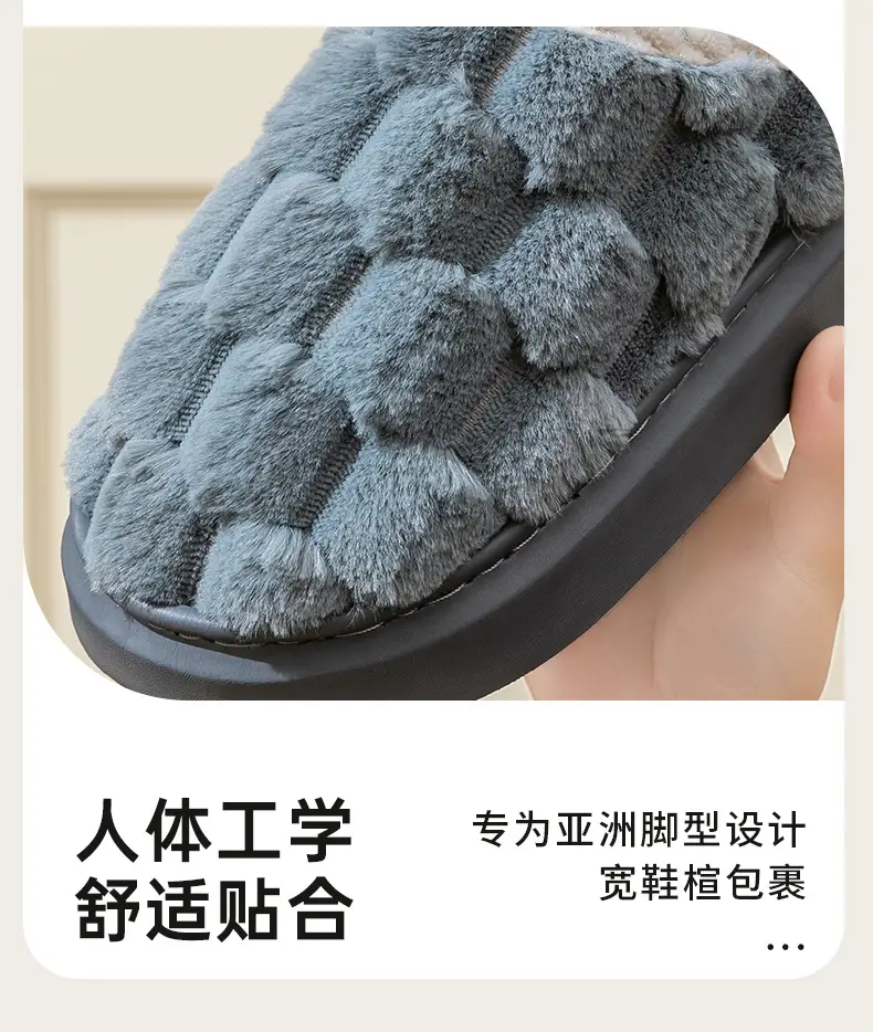Warm Plush Cotton Slippers for Women Winter — feature 11