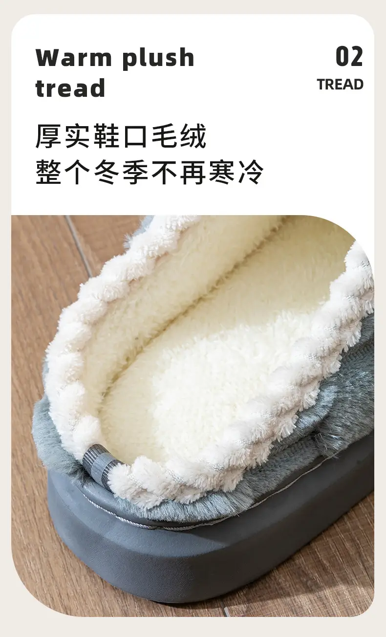 Warm Plush Cotton Slippers for Women Winter — feature 12