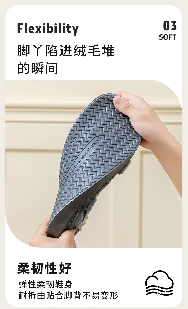 Warm Plush Cotton Slippers for Women Winter — feature 13